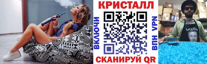 АМФ 97%  Сольцы 