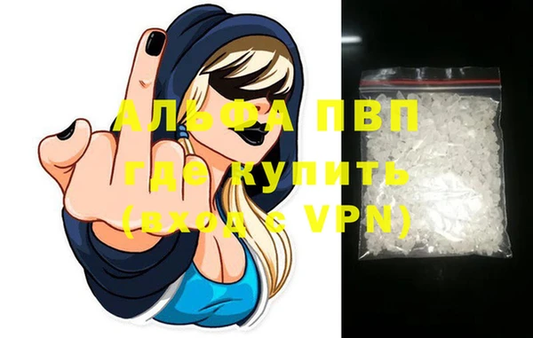 хмурый Ростов