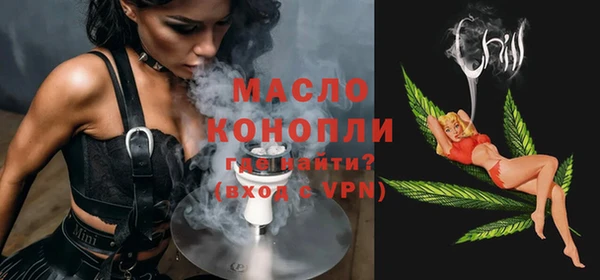 хмурый Ростов