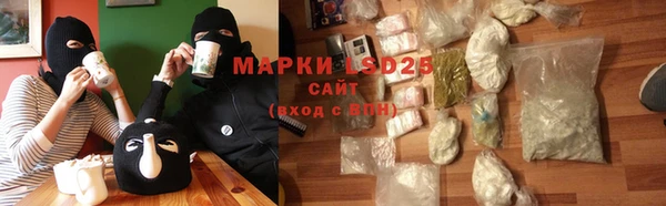 хмурый Ростов