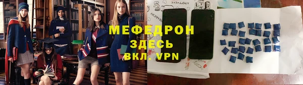 шишки Остров