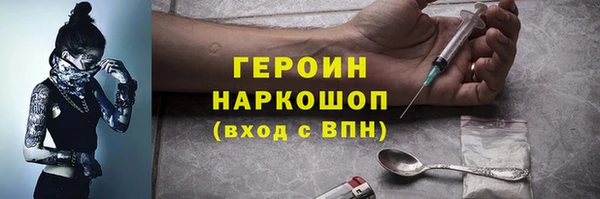 mdpv Россошь