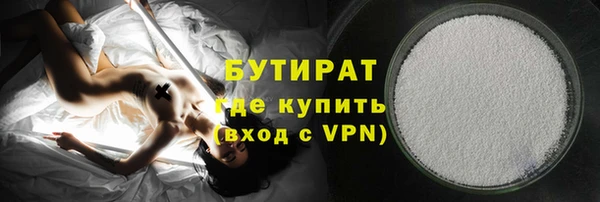 хмурый Ростов