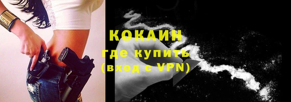 хмурый Ростов