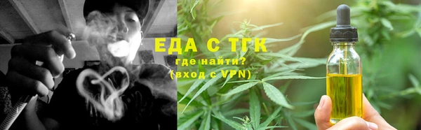 mdpv Россошь