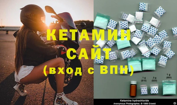 mdpv Россошь