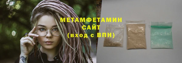 хмурый Ростов