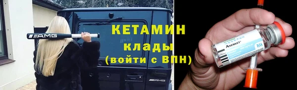 бошки Иннополис