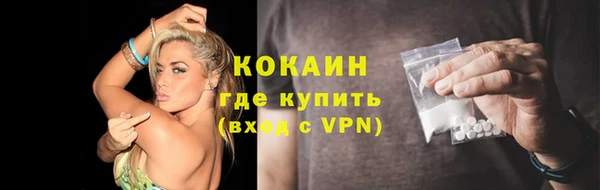 mdpv Россошь