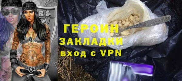 mdpv Россошь