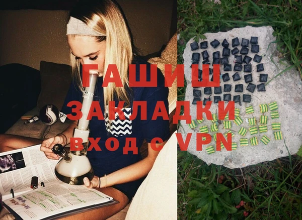 mdpv Россошь