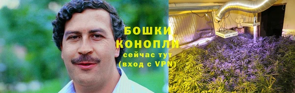 mdpv Россошь