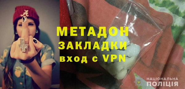 хмурый Ростов