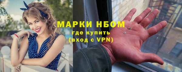 хмурый Ростов