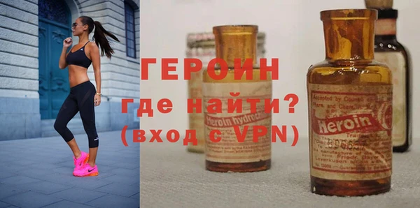 таблы Пролетарск
