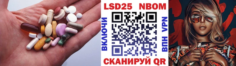 гидра   Сольцы  LSD-25 экстази ecstasy  сколько стоит 