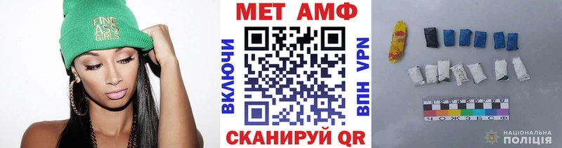 KRAKEN ССЫЛКА где можно купить Сольцы Метамфетамин Декстрометамфетамин 99.9%