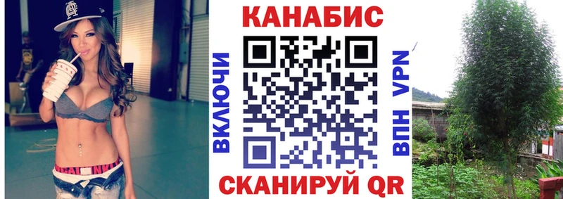 Каннабис планчик  blacksprut как зайти  Сольцы  купить  сайты 